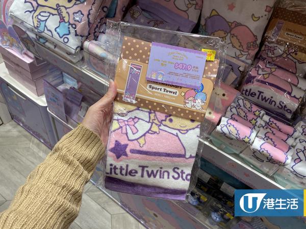 【銅鑼灣好去處】Little Twin Stars期間限定店登陸銅鑼灣 公仔/收納袋+減價低至5折
