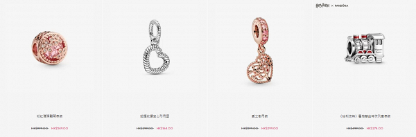 【減價優惠】Pandora季尾大減價低至46折！手鏈/串飾/耳環/戒指/珠寶套裝折上折