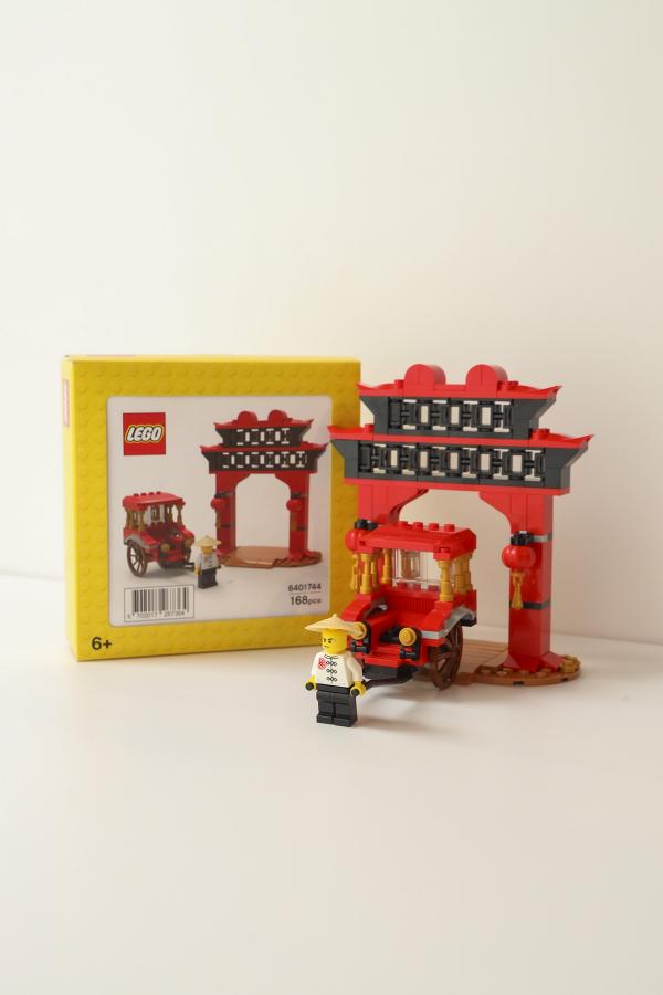 【新年好去處2022】LEGO大型雲霄虎城登陸將軍澳東港城！6大影相位+互動遊戲/換領利是封