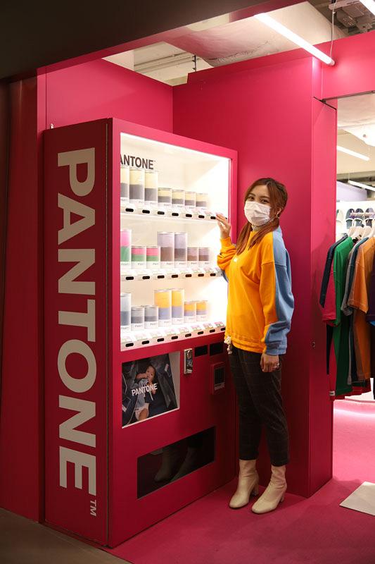 【#家品購物團】香港首間ISSHO46旗艦店 PANTONE限量家品超吸引！