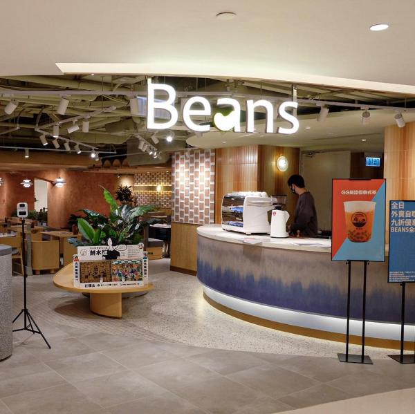 Beans荳子咖啡全線分店外賣7折優惠！一星期限定$45外賣手撕豬仔骨漢堡套餐連飲品