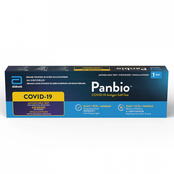 雅培 PANBIO 新冠肺炎抗原測試1支裝 售價$138