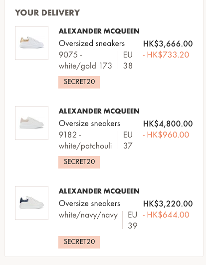 【網購優惠】Alexander Mcqueen小白鞋低至香港價61折！內增高5厘米+多色 $2500起