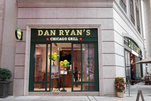 【餐廳優惠】美式餐廳Dan Ryan's新店進駐灣仔利東街！開張優惠滿額免費送炭烤 8 安士沙朗牛扒
