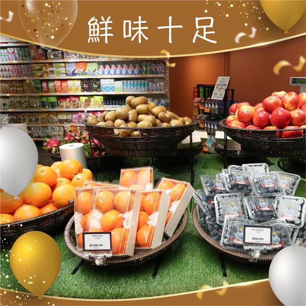 【超市優惠】5大超市百貨最新會員優惠！百佳/一田/Donki/Yuu會員換購優惠一覽