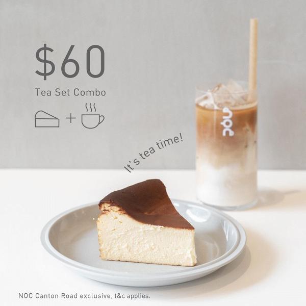 NOC Coffee尖沙咀旗艦店新張優惠 咖啡買一送一！$60優惠價包烘焙食品/蛋糕+咖啡