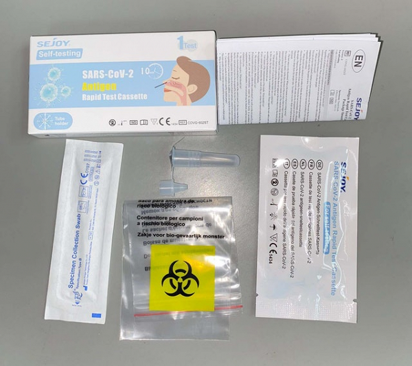 【快速測試套裝】香港口罩品牌$19快速測試劑優惠 無限購數量！可檢測Omicron病毒