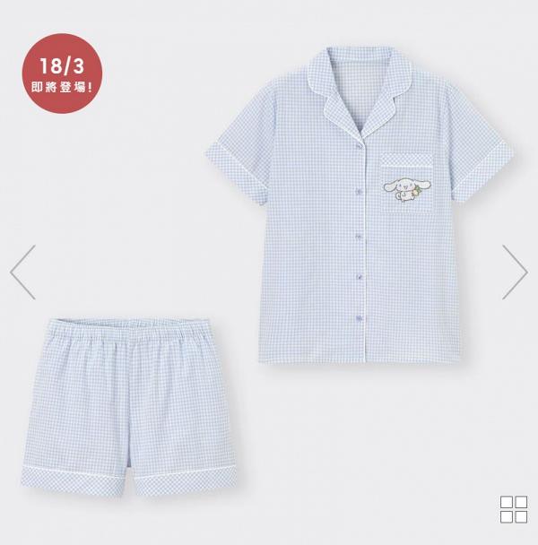 Cotton pajama (S/S) $199