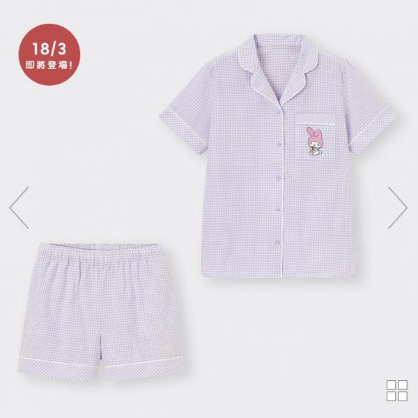 Cotton pajama (S/S) $199