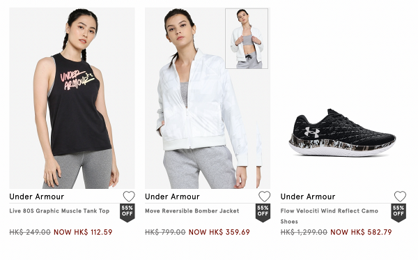 【網購優惠】6大運動品牌減價低至35折！NikeT恤/運動背心低至48折！35折入手Under Armour