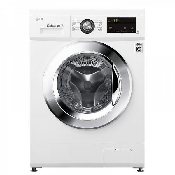 LG WF-T1207KW  7 公斤 1200 轉 洗衣機 原價$5,190 現售$4,180