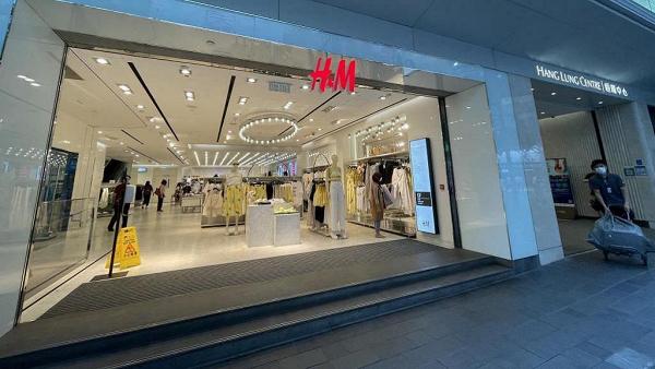參考圖片：非H&M尖沙咀廣東道新港中心店
