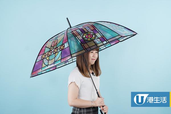 網購開箱 | 日本人氣品牌Felissimo得意精品直送到港！限時低至88折/彩繪玻璃雨傘/翼龍披肩