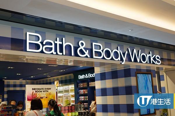 美國身體護理品牌Bath & Body Works沙田店正式開幕！蠟燭/酒精/洗手液/香氛系列優惠率先睇