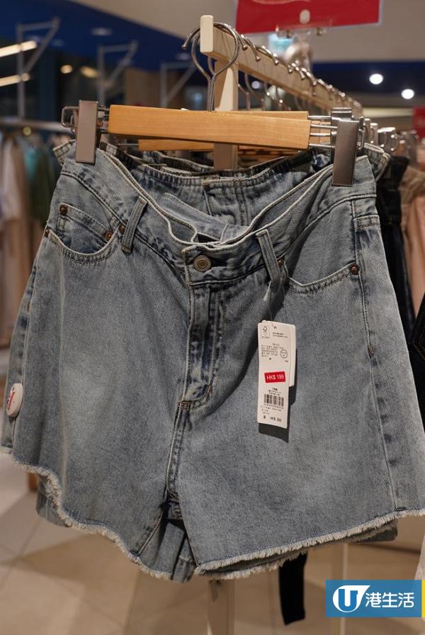 牛仔短褲($199)