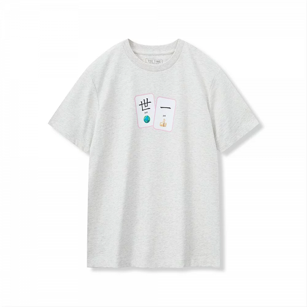 bossini全新懷舊校園系列T恤$99起！經典「風紀」「九因歌」「天下太平」「學生手冊」限量發售