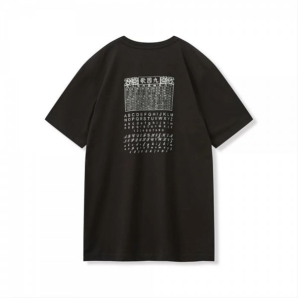 bossini全新懷舊校園系列T恤$99起！經典「風紀」「九因歌」「天下太平」「學生手冊」限量發售