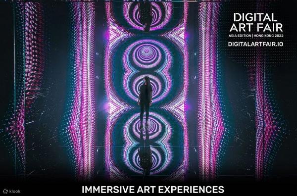西九好去處｜第二屆Digital Art Fair亞洲系列展覽9月下旬回歸！5大主題展區/沉浸式藝術體驗
