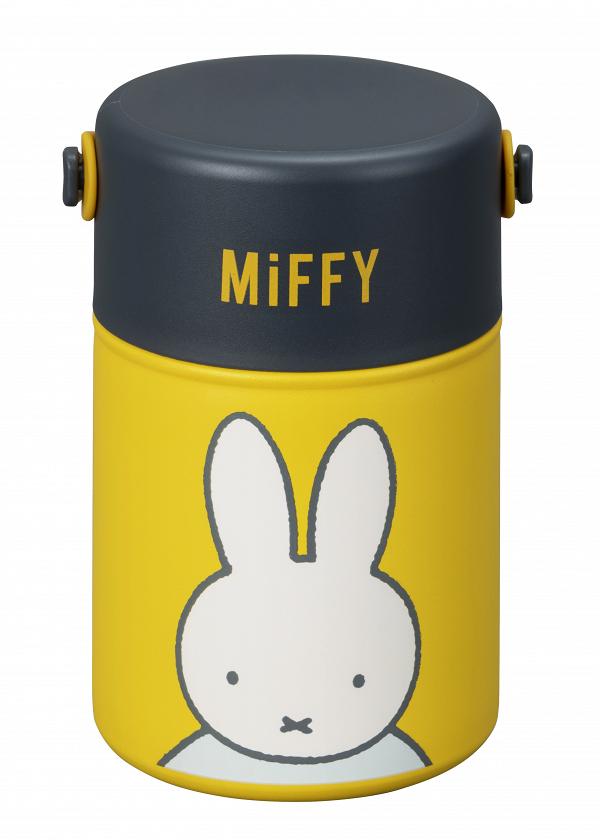 OK便利店最新印花換領精品！限時免費換領Miffy便攜蒸煮飯盒、輕食飛碟機
