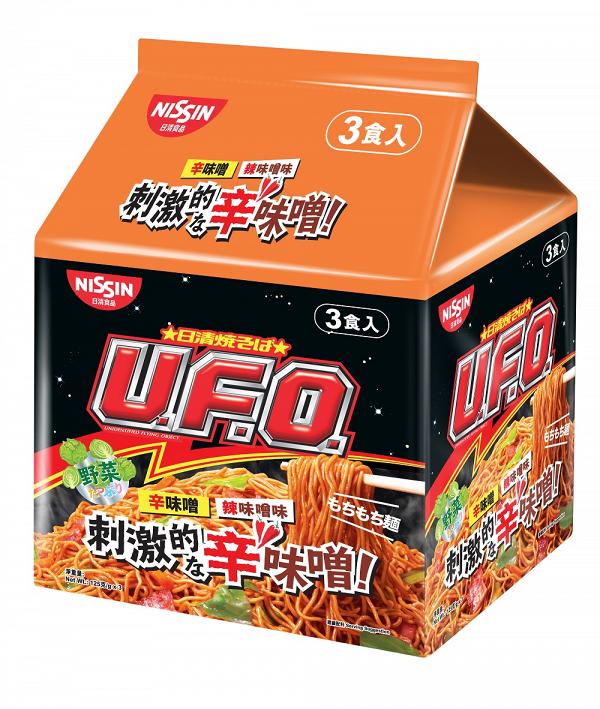 日清U.F.O辣味增味即食麵 原價$20 至抵試食價$18 