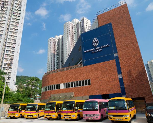 香港威雅學校
