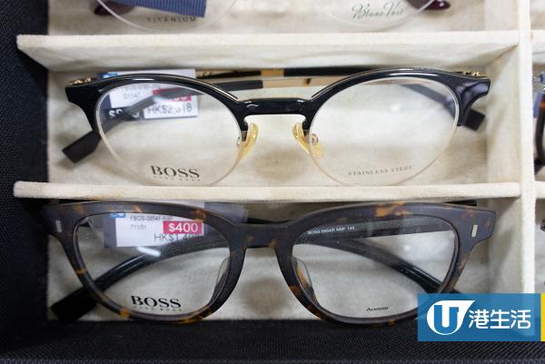 眼鏡88全年最大型開倉限時優惠！400款眼鏡大劈價/RayBan太陽眼鏡/名牌眼鏡平低至$100起