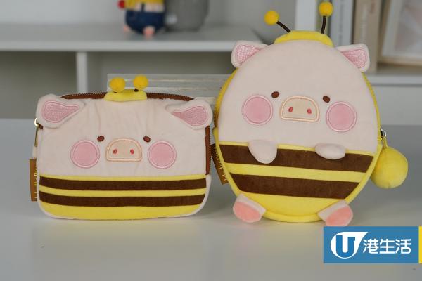 LuLu豬期間限定店登場！全港首賣農場系列 30cm特大蜜蜂LuLu豬公仔、LuLu豬主題美食