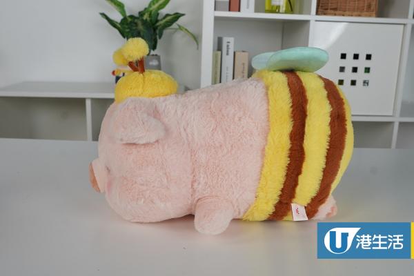 LuLu豬期間限定店登場！全港首賣農場系列 30cm特大蜜蜂LuLu豬公仔、LuLu豬主題美食