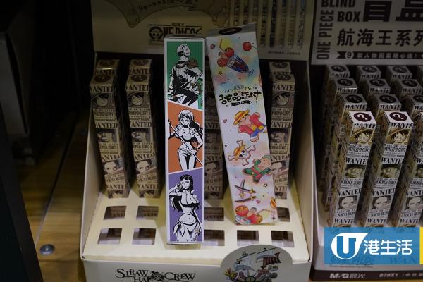 【書展2022】香港書展4大文具精品優惠推介！迪士尼文具買2送1、日韓卡通/動漫精品最平$4起