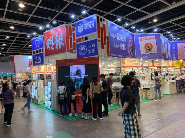 【書展2022】香港書展15大書商優惠晒冷！$10均一價區、補充練習/特價書低至4折