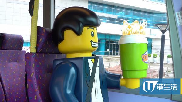 香港首架LEGO主題雙層巴士出動！同巨型樂高公仔遊港九新界 免費送90週年禮品包(附登記方法)