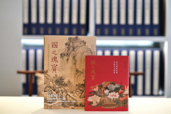 西九好去處｜香港故宮15件國寶級千年文物限定展出一個月 《洛神賦圖》/《行書摹蘭亭序帖》