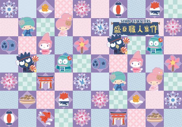 8月淺水灣Sanrio夏祭市集！本地手作品牌聯乘Sanrio角色/400款限定精品/和風打卡位