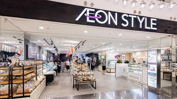 Aeon宣佈9月起「降價」！超過100款食品/日用品價格調整將減價發售