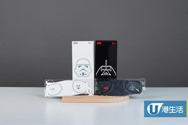 H-PLUS推出全新3大口罩 超過30款選擇！必搶《Star Wars》限量珍藏盒/LINE FRIENDS/助六口罩