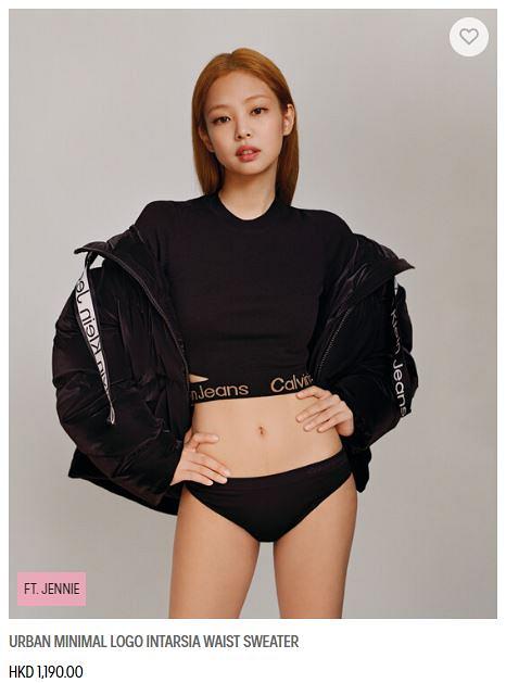 BLACKPINK成員Jennie最新Calvin Klein內衣廣告 同款內衣褲$200起！官網清貨激減26折