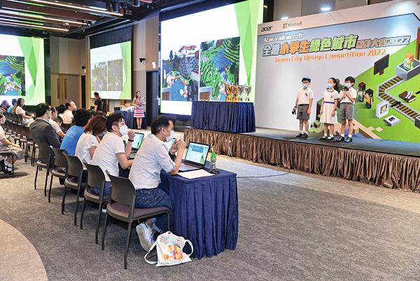 環保小先鋒Minecraft創建城市  Acer x Microsoft 全港小學生綠色城市設計大賽2022
