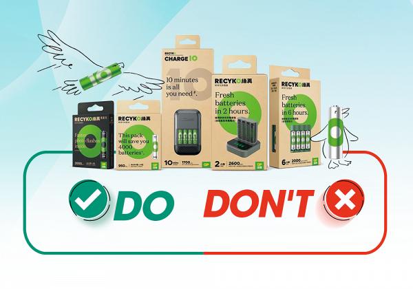 【環保小貼士】充電電池保養的Do's & Don'ts
