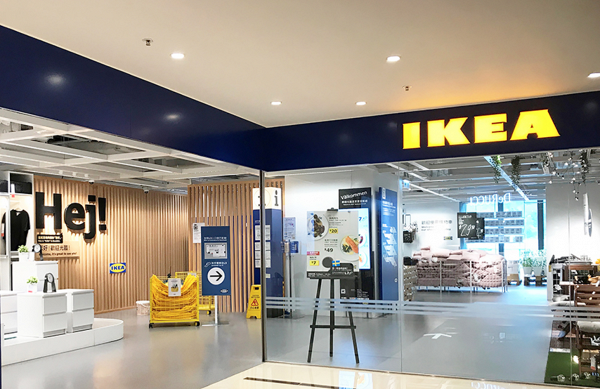 IKEA宜家傢俬5週年優惠！全線門市買滿指定金額即減$200、$12波子汽水味乳酪窩夫 
