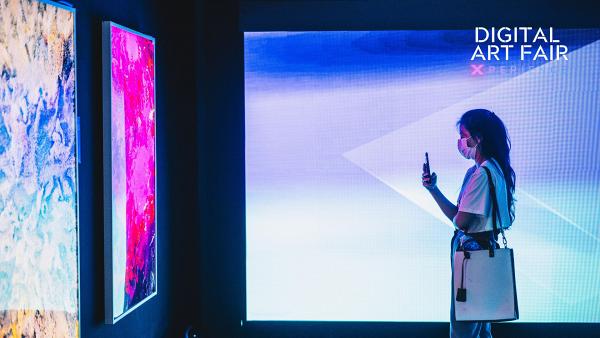 中環好去處 | 中環Digital Art Fair沉浸式藝術展覽開幕！佔地2萬呎/超靚光影鏡面打卡位