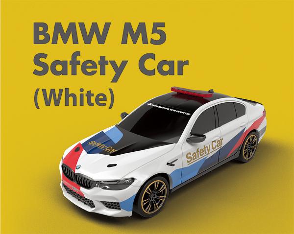 低至$59  Shell獨家換購 BMW M系藍牙遙控合金車 實體虛擬同時鬥餐飽