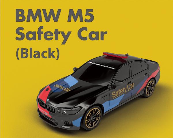 低至$59  Shell獨家換購 BMW M系藍牙遙控合金車 實體虛擬同時鬥餐飽