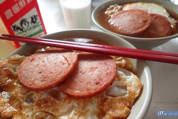 餐蛋一丁用料十足