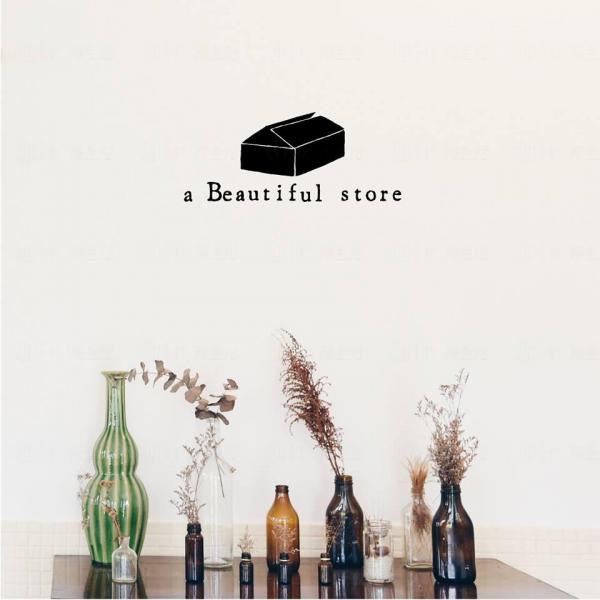大埔A Beautiful Store（圖：FB@A Beautiful Store）