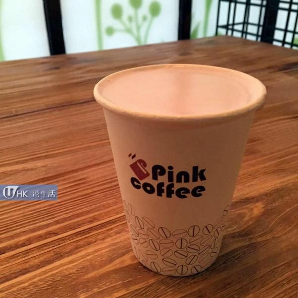 PINK Coffee (長沙灣店)
