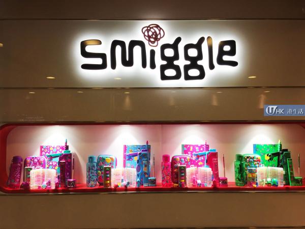 Smiggle香港店