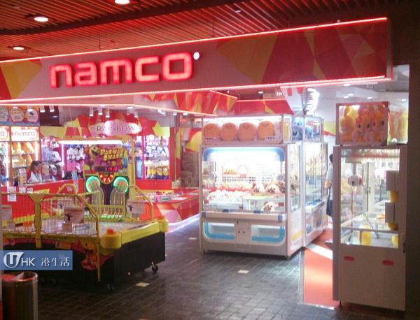 Namco（朗豪坊店）