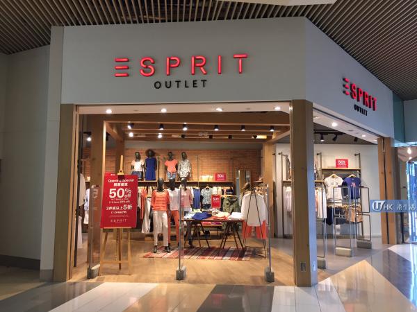 ESPRIT outlet（MegaBox）