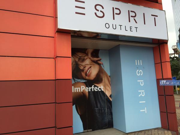 ESPRIT outlet（MegaBox）