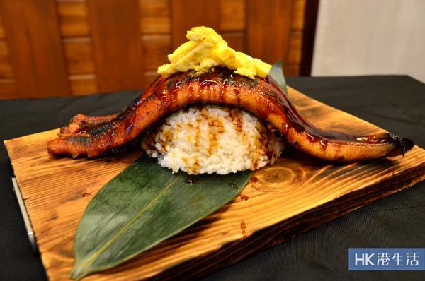 長沙灣隱世日本菜    10吋長浮誇原條鰻魚飯